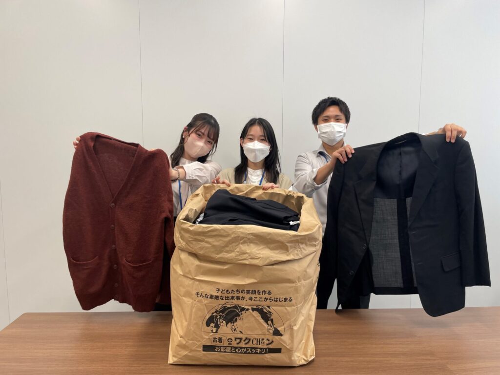 古着deワクチンの様子